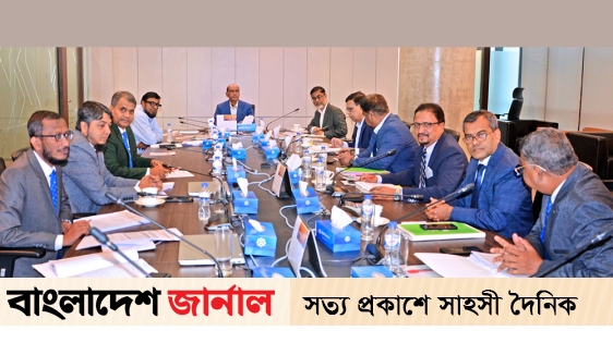 Risk Management Committee meeting of Shahjalal Islami Bank was held