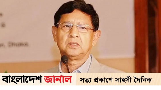 Golam Dastgir Gazi on 6 days remand