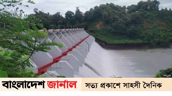 After six hours, the sluice gate of Kaptai Dam was closed