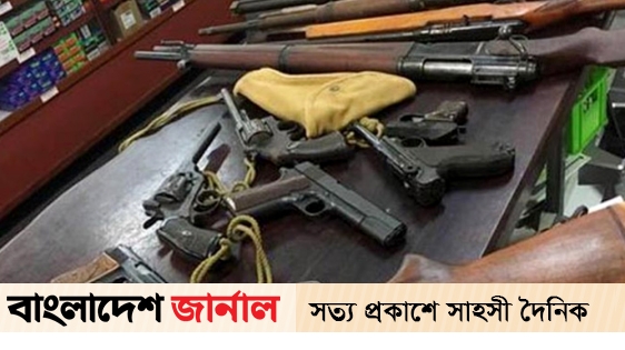 Cancellation of all weapons licenses of the last 15 years, order to deposit