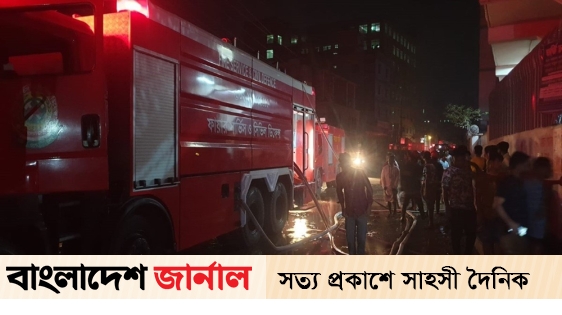 Even after 9 hours, the fire of Gazi Tire Factory was not brought under control