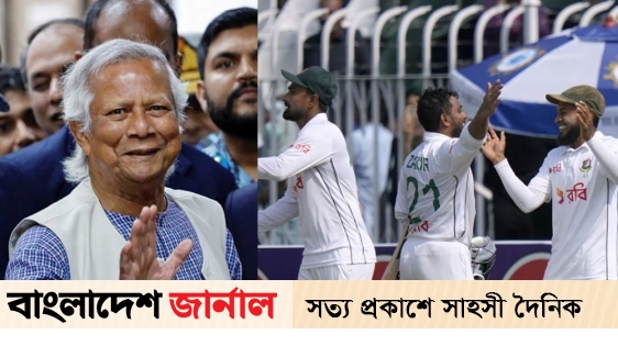 Congratulations to the Bangladesh team on the historic victory Chief Advisor