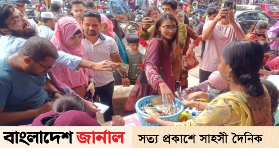 The collection in 4 days is more than 5 crore rupees