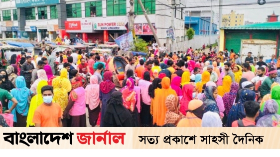 Garment workers protest in Savar