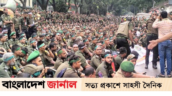 Case against 4000 Ansar