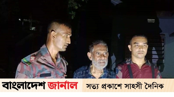 Case of 'attempted infiltration' against former Justice Manik