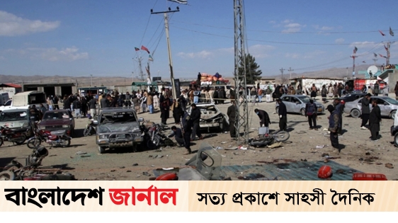73 including members of the security forces were killed
