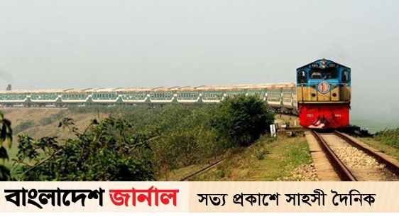 After 5 days train movement started on Dhaka-Chittagong route