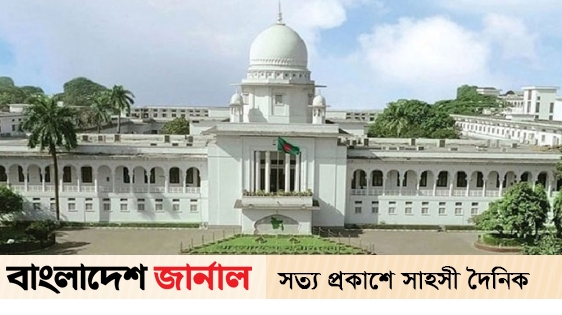 Writ in High Court seeking curriculum reform at secondary level