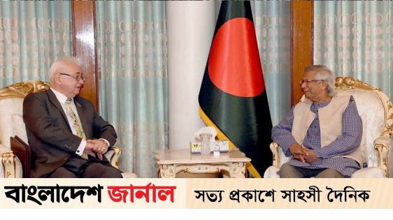 Meeting of the Russian Ambassador with the Chief Adviser