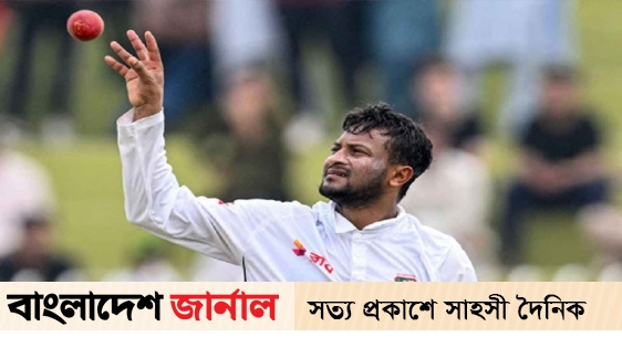 Shakib is staying in the second test