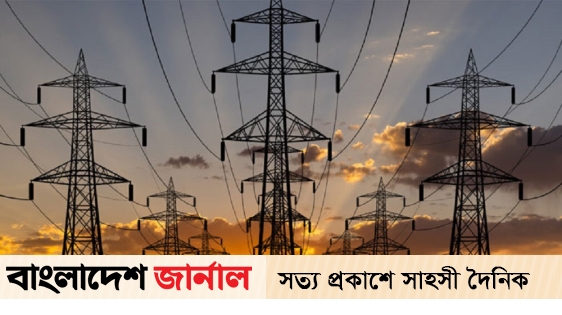 Security is strengthened in all power plants and installations of rural electricity