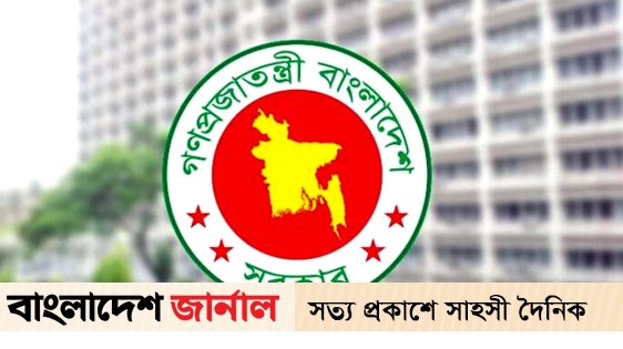 Abu Saeed is the new DG of the Office of the Chief Adviser