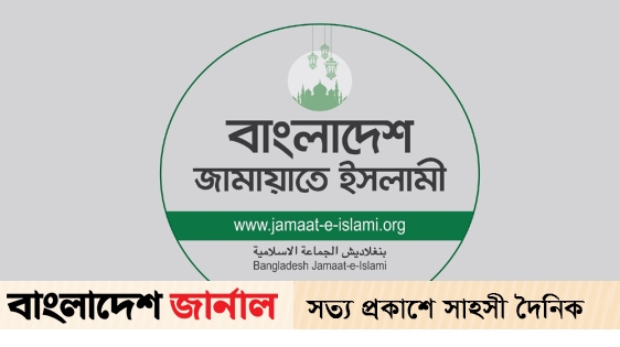 To join the Jamaat one needs the permission of the superiors