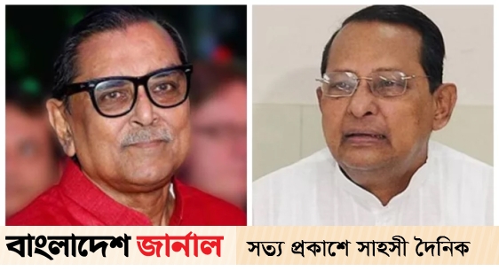 Inu 7 days, Menon 6 days remand