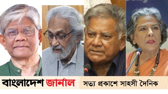 Redistribution of offices of 5 advisers to the Interim Government