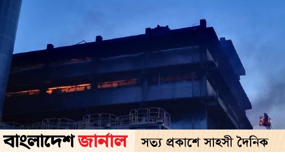 Students of anti-discrimination movement listed 126 missing people