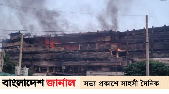 175 disappeared while looting Gazi Tires factory