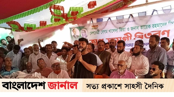 Future politics will be for people's welfare: Ishraq Hossain