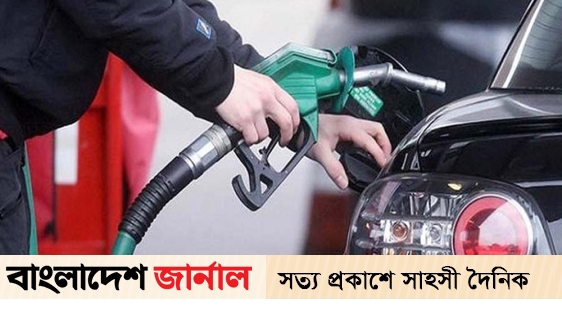 Interim government to reduce fuel prices in September