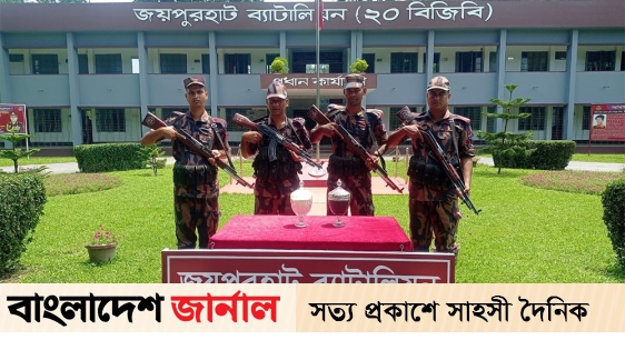 Snake venom worth Rs 23 crore recovered during smuggling in India