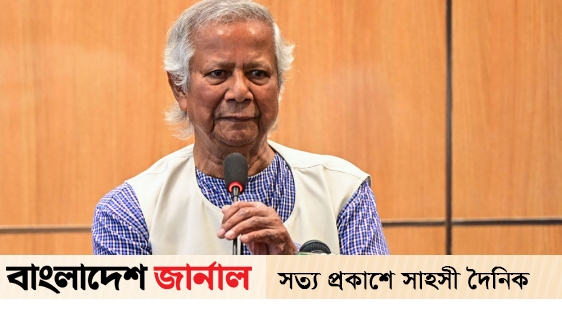 How many loans have been absorbed by the influential people anonymously: Dr. Yunus