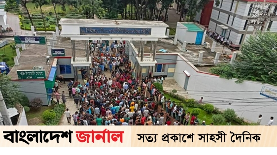 25-point demand workers protest, highway blockade