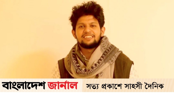 Special Assistant to the Chief Adviser is Coordinator Mahfuz