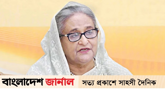Case against 22 people including Hasina