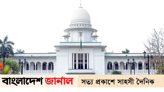 Appointment of 66 Deputy Attorney General and 161 Assistant Attorney General