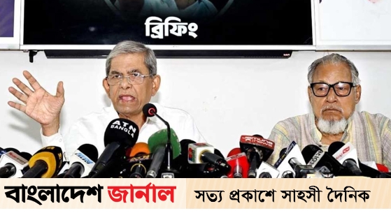 Those who do not have public support, they think like this: Fakhrul to Jamaat