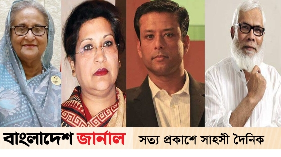 Salman's sensational information about Hasina-Rehana-Joy on remand