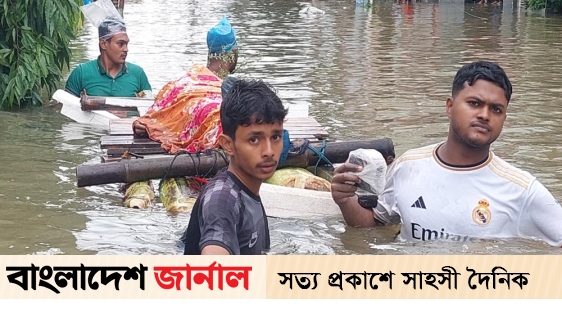 The water is receding, dead bodies are found, 17 people died in one district