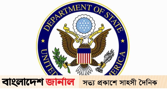 'ists must have a work environment without fear'