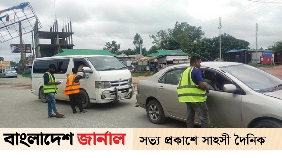 BNP leaders-activists in control of Shimulia ghat, charges of extortion