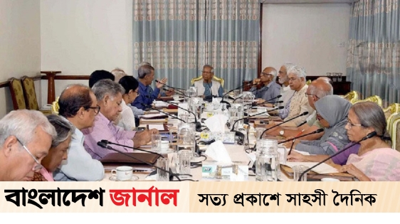 Bangabandhu's family members security law repealed