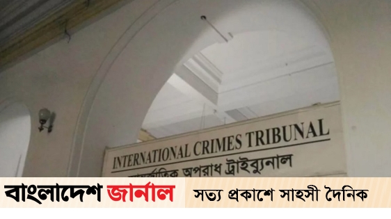 Complaint against 52 people including 32 journalists in the July massacre