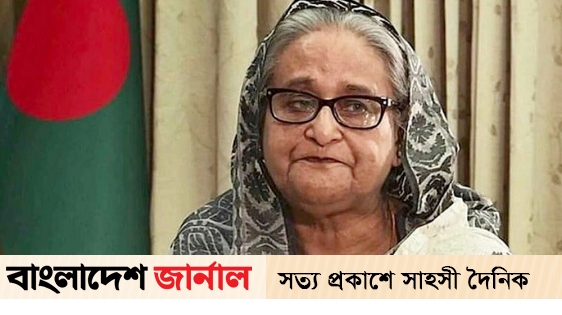 Case against Sheikh Hasina and three other ministers in Brahmanbaria