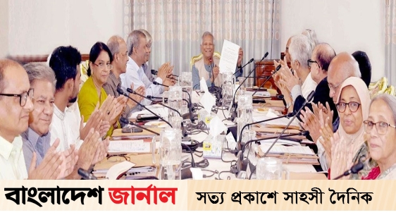 The decisions taken in the meeting of the advisory council