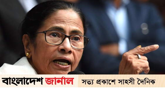 Due to which an FIR was filed against Mamata