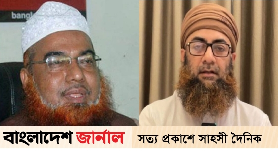 Baitul Mukarram Khatib Ruhul Amin in hiding, Waliur Rahman in new charge
