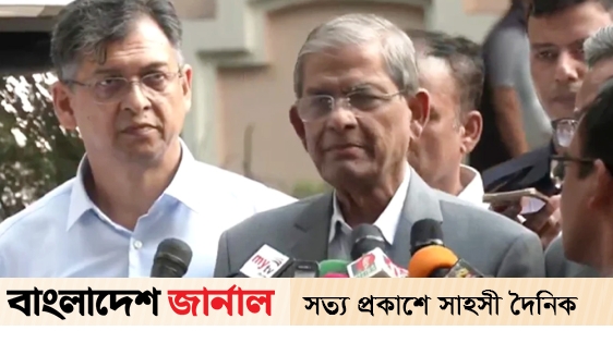 The discussion was fruitful, Dr. Fakhrul after the meeting with Yunus