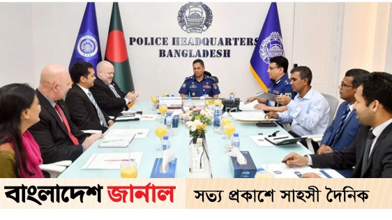US Embassy delegation meeting with IGP