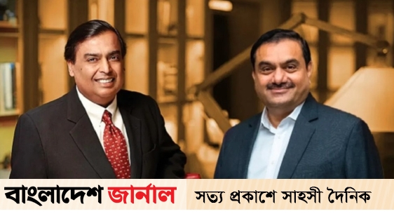 India's richest man Gautam Adani replaces Mukesh Ambani