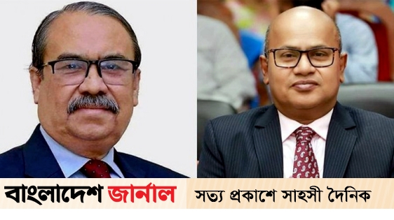 Bank accounts of former Chief Justice and Attorney General were seized
