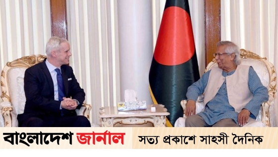 Dr. asked for the cooperation of Switzerland to bring back the smuggled money. Yunus