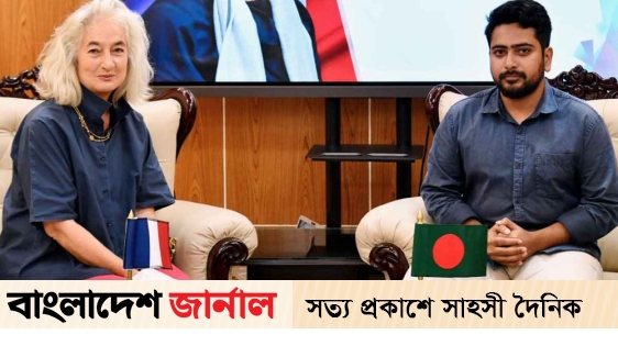 French Ambassador meeting with Adviser Nahid Islam