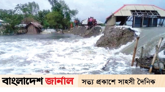 Relief is not going to remote areas of Comilla due to lack of boats