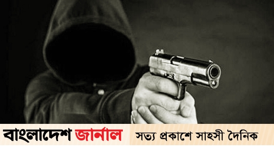 Miscreants shot in public in Chittagong, killed 2