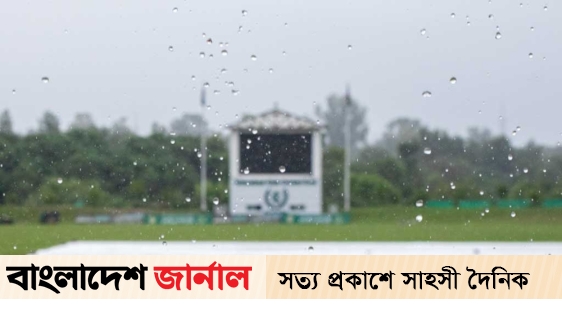 The first day of the second Test was washed away by rain